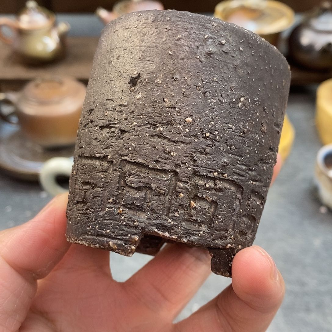 柴烧茶器感谢支持
