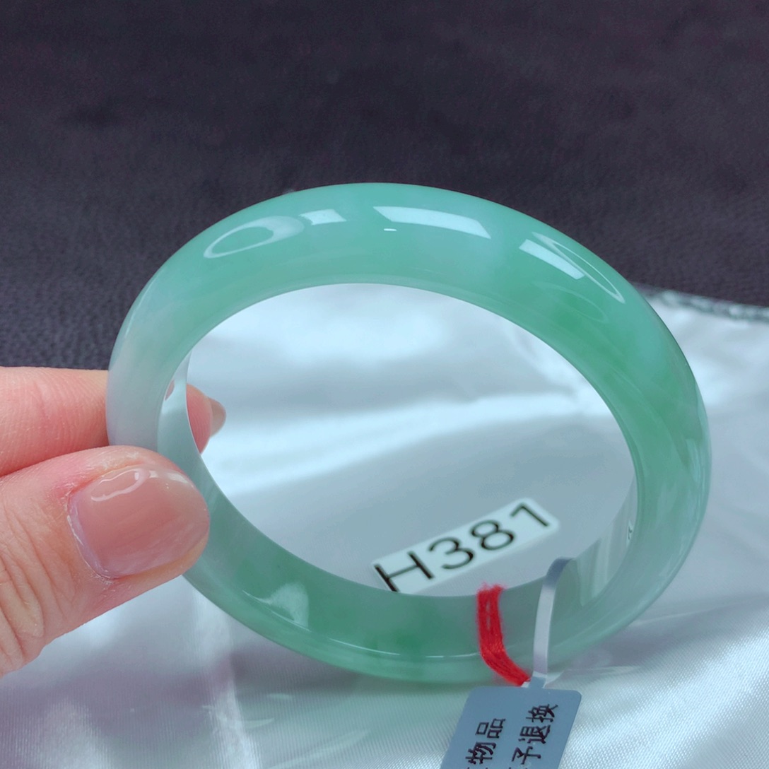 翡翠手镯未镶嵌手镯88