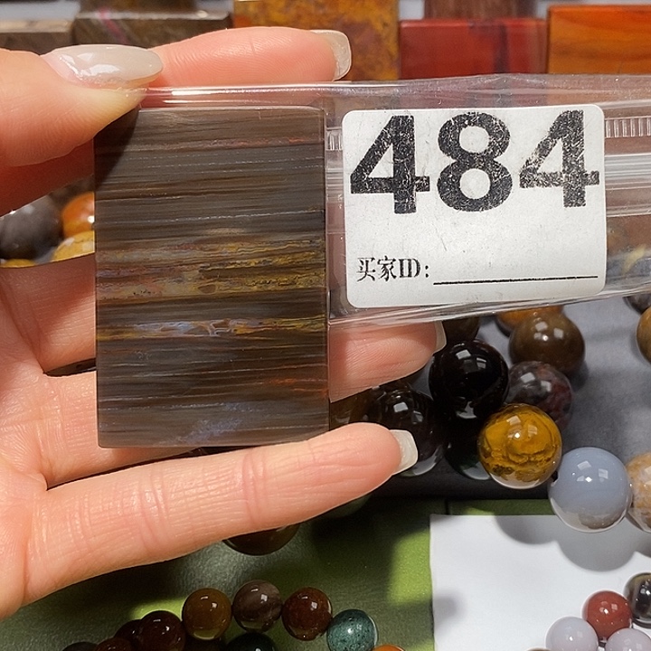 硅化玉未镶嵌天然北票树化玉吊坠