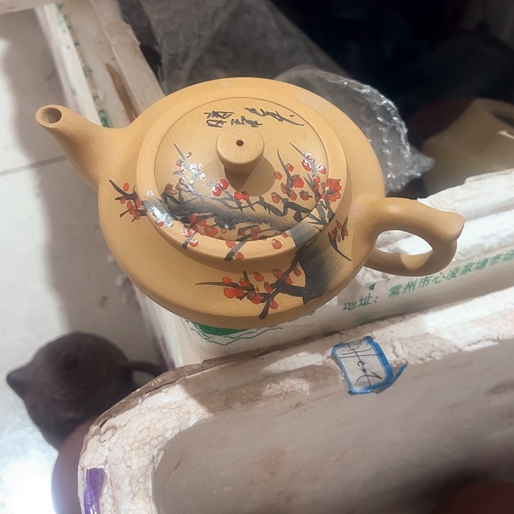 紫砂茶壶手工制作