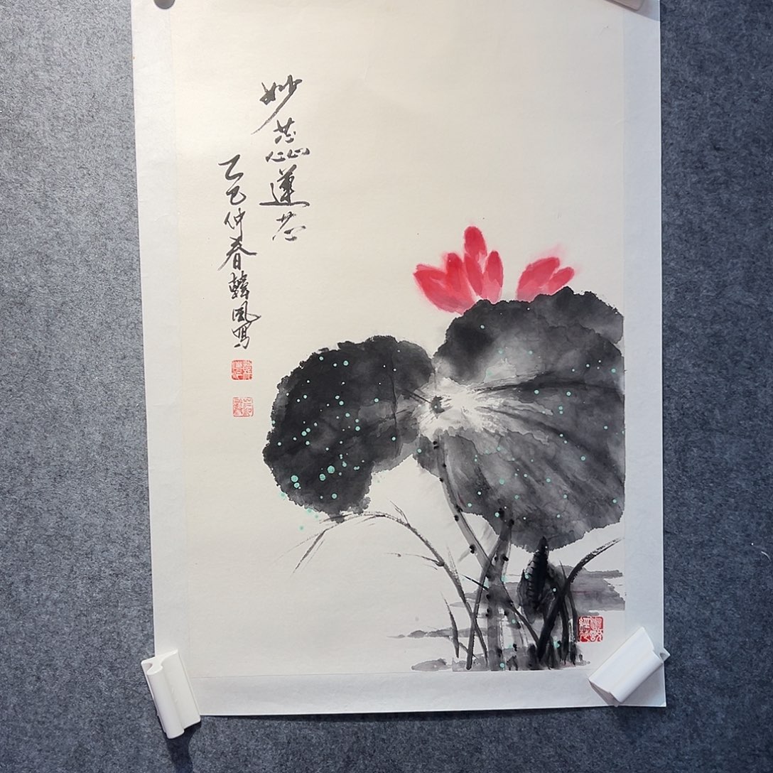 书法hf亲笔手绘福利