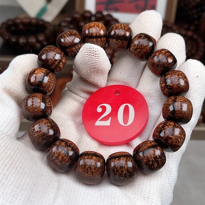 贡木其他?***座一线天大爆龙1314