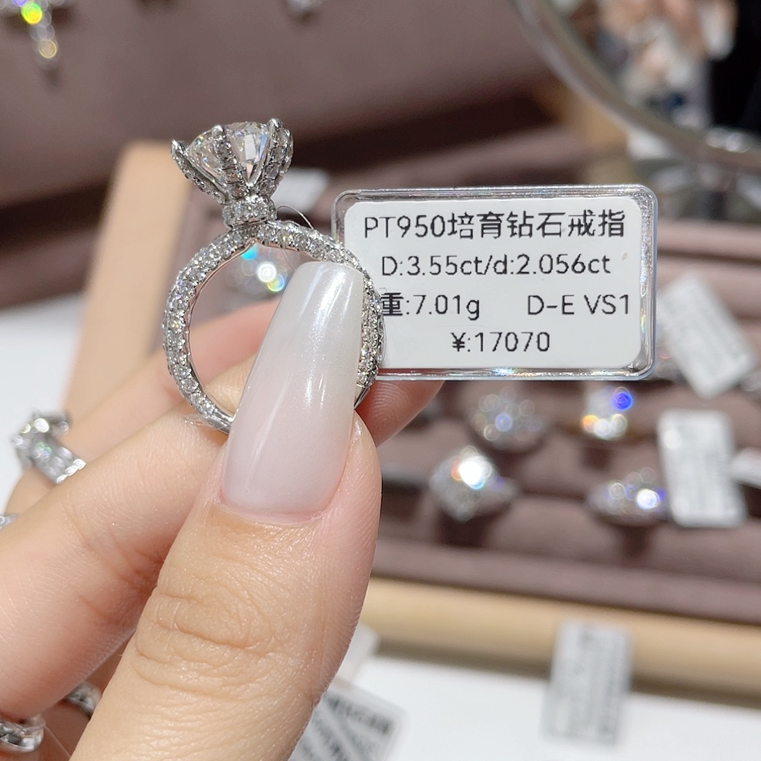 实验室培育钻石铂Pt950镶嵌