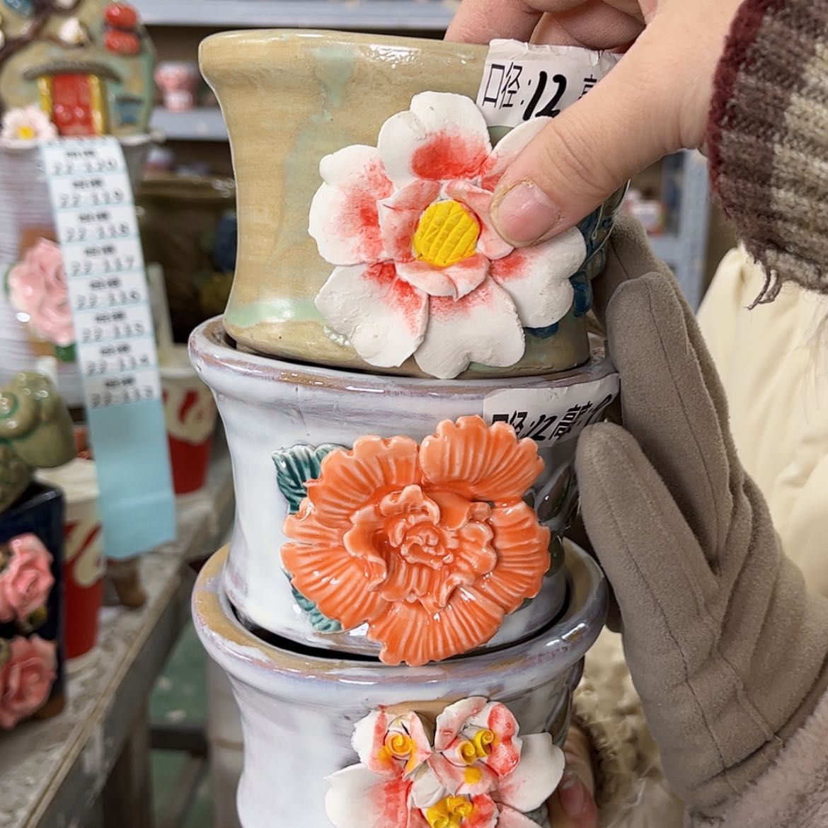 【闪购商品】红陶福利