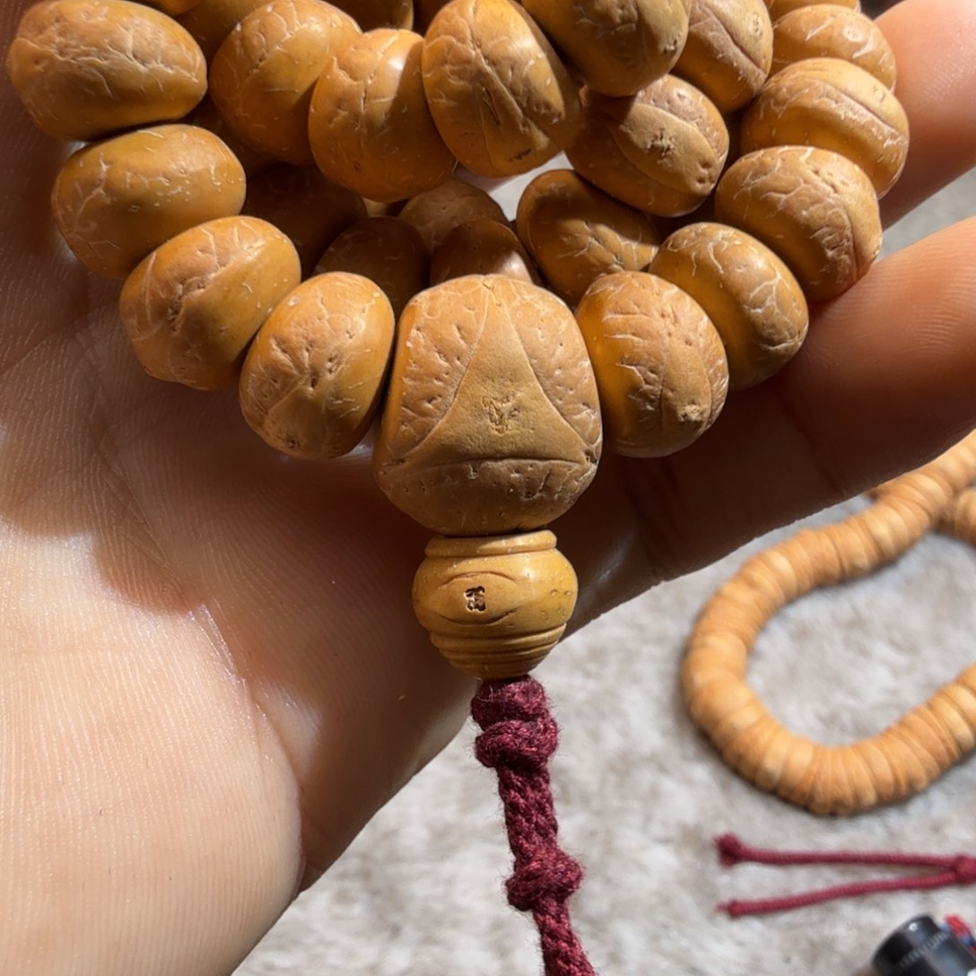 林***隐凤眼菩提吊坠54颗大肠