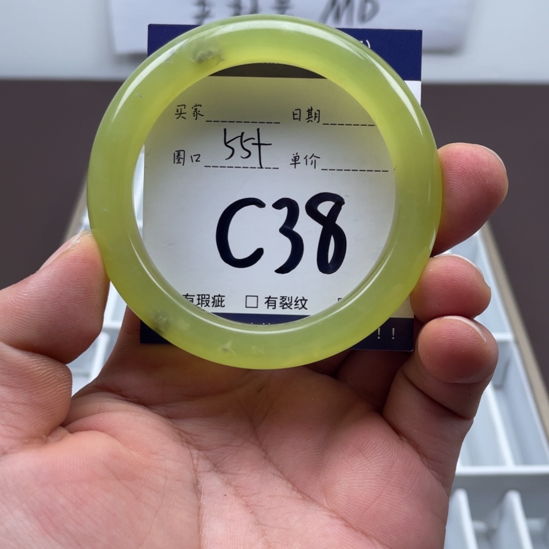 岫玉未镶嵌手镯手镯