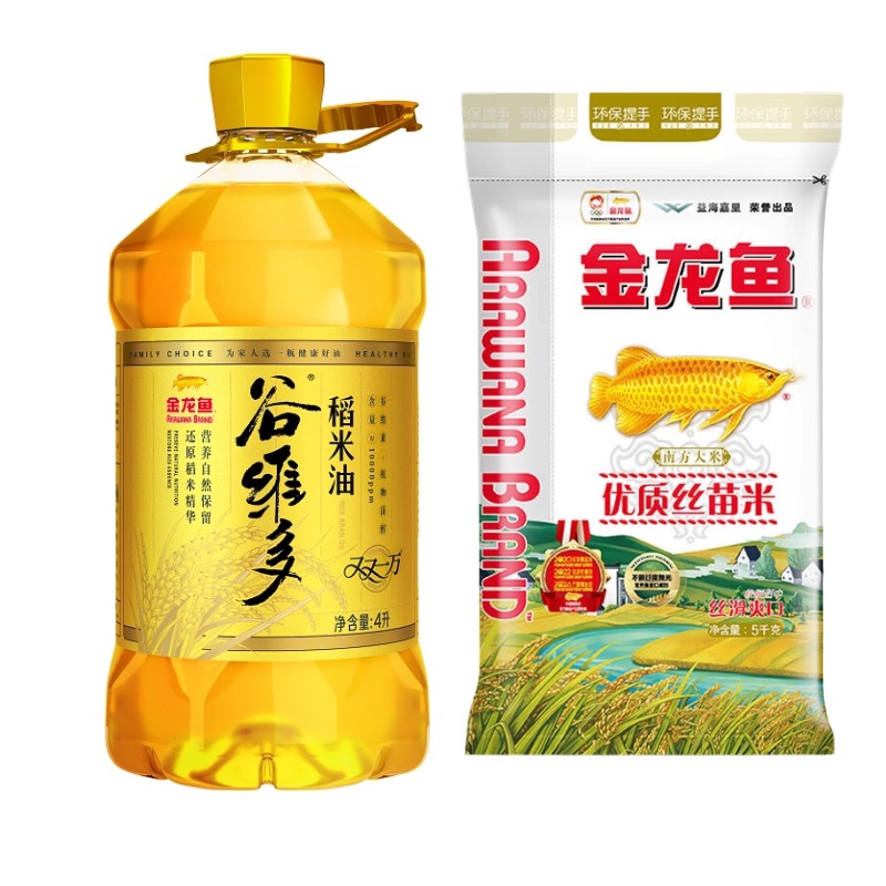 金龙鱼谷维多稻米油4L+优质丝苗米5kg 1/组