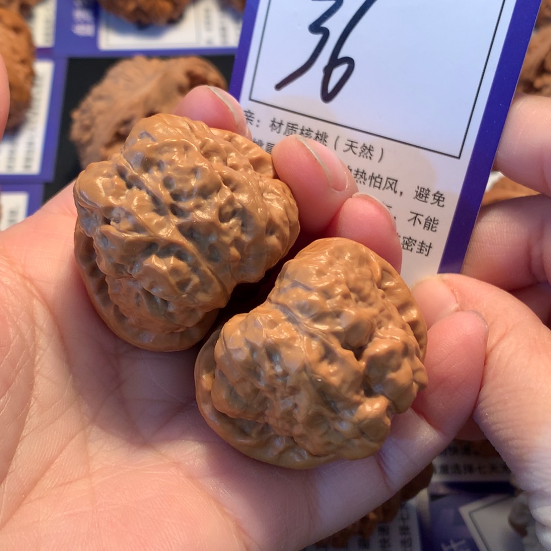 文玩核桃吊坠36蛤蟆3.9