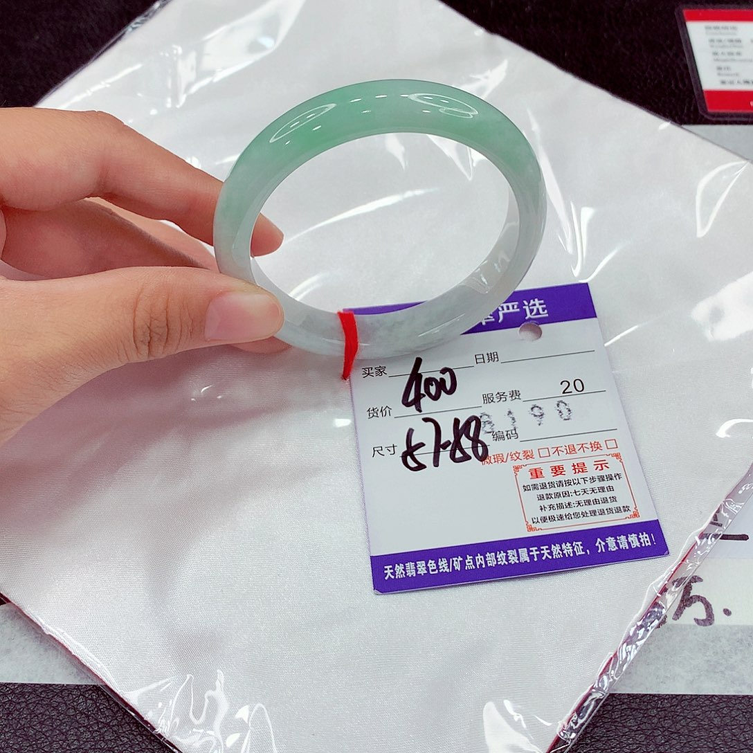 翡翠未镶嵌手镯57
