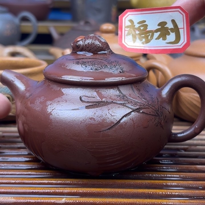 茶壶紫砂鸿运当头原矿老紫泥170c