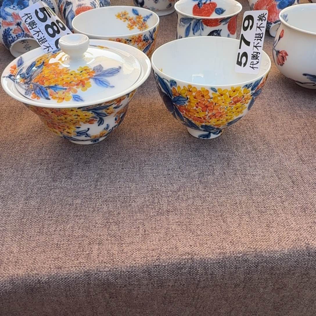 3**新品上市新品上架