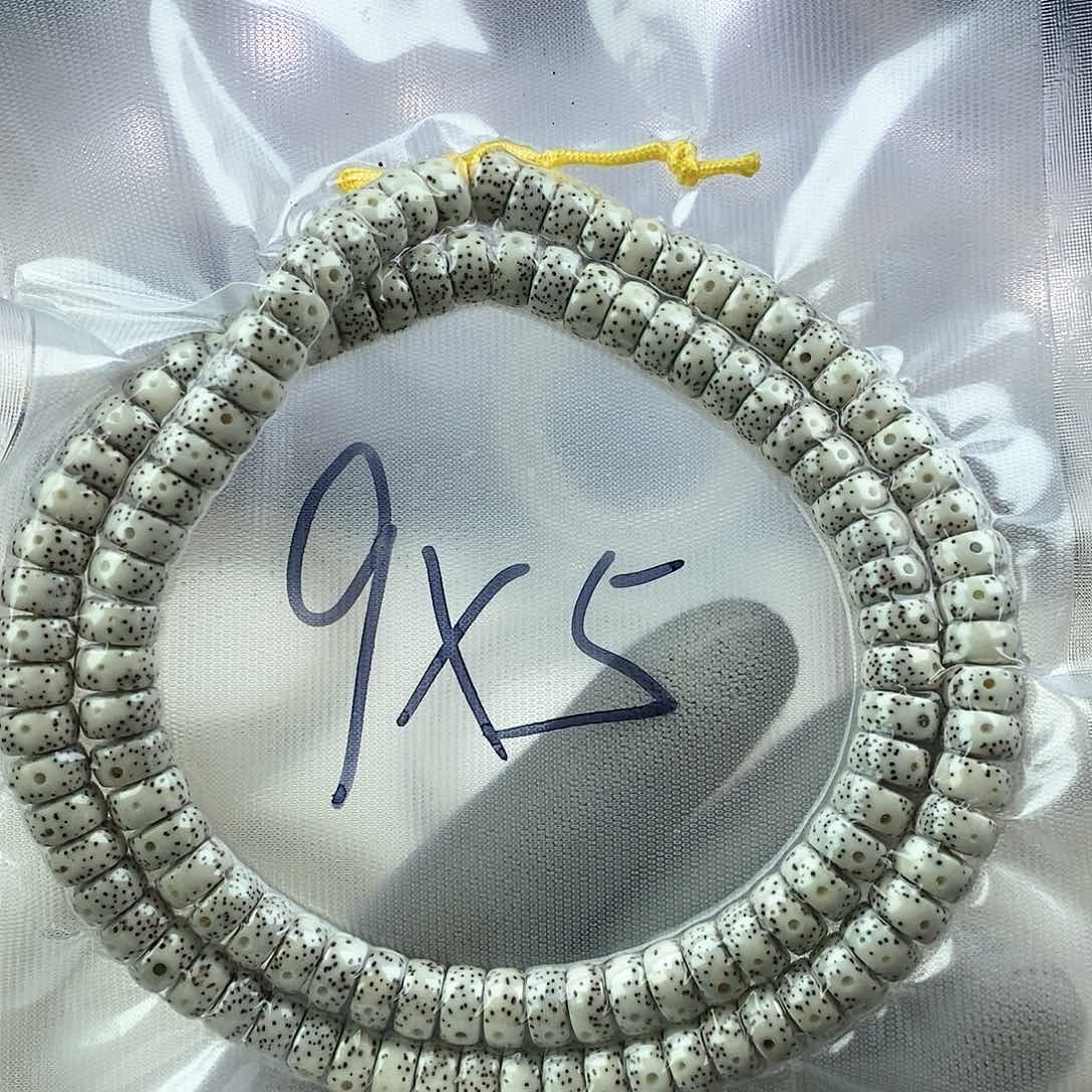 星月菩提吊坠95月留白药片