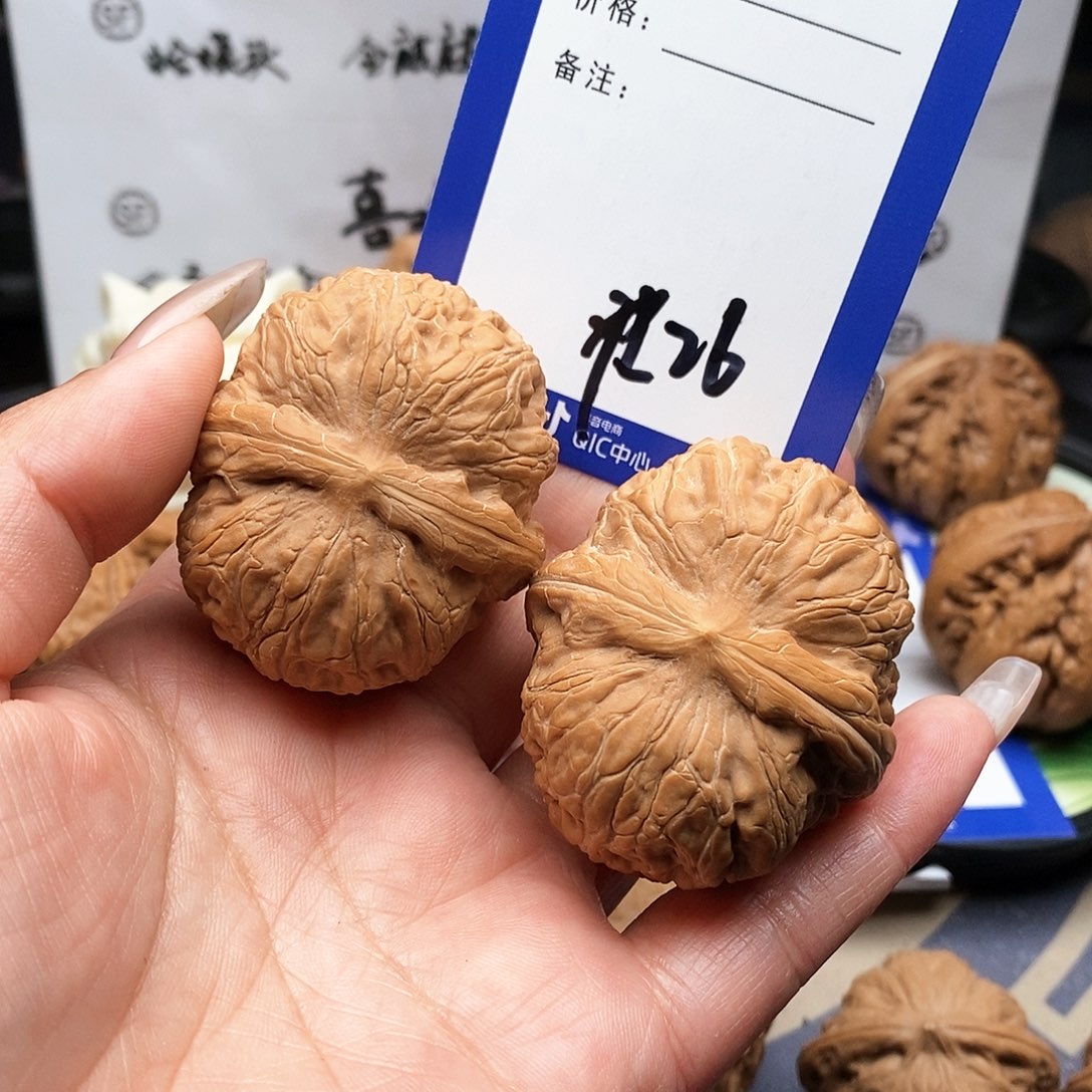 【闪购商品】文玩核桃吊坠A****臣文玩核桃把件26