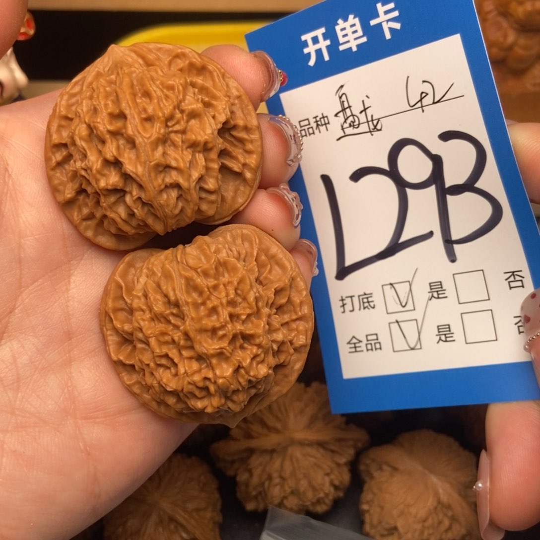 桃核吊坠核桃盘龙