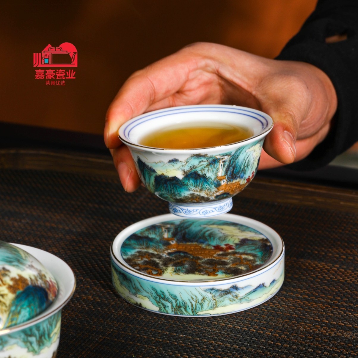景德镇珐琅彩粉彩山居浮云图盖碗壶承茶具套装送礼佳品