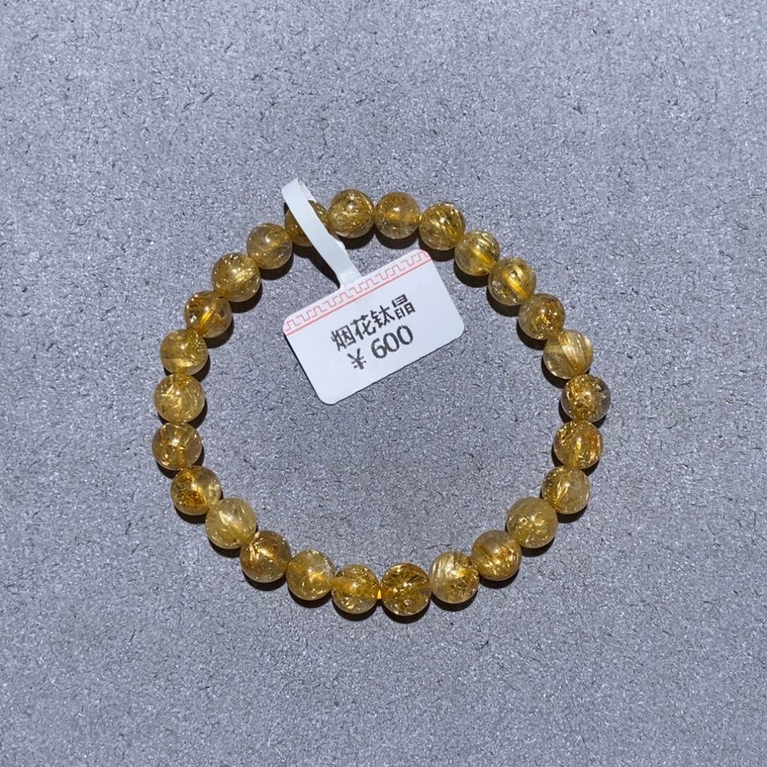 手链未镶嵌水晶烟花钛7m