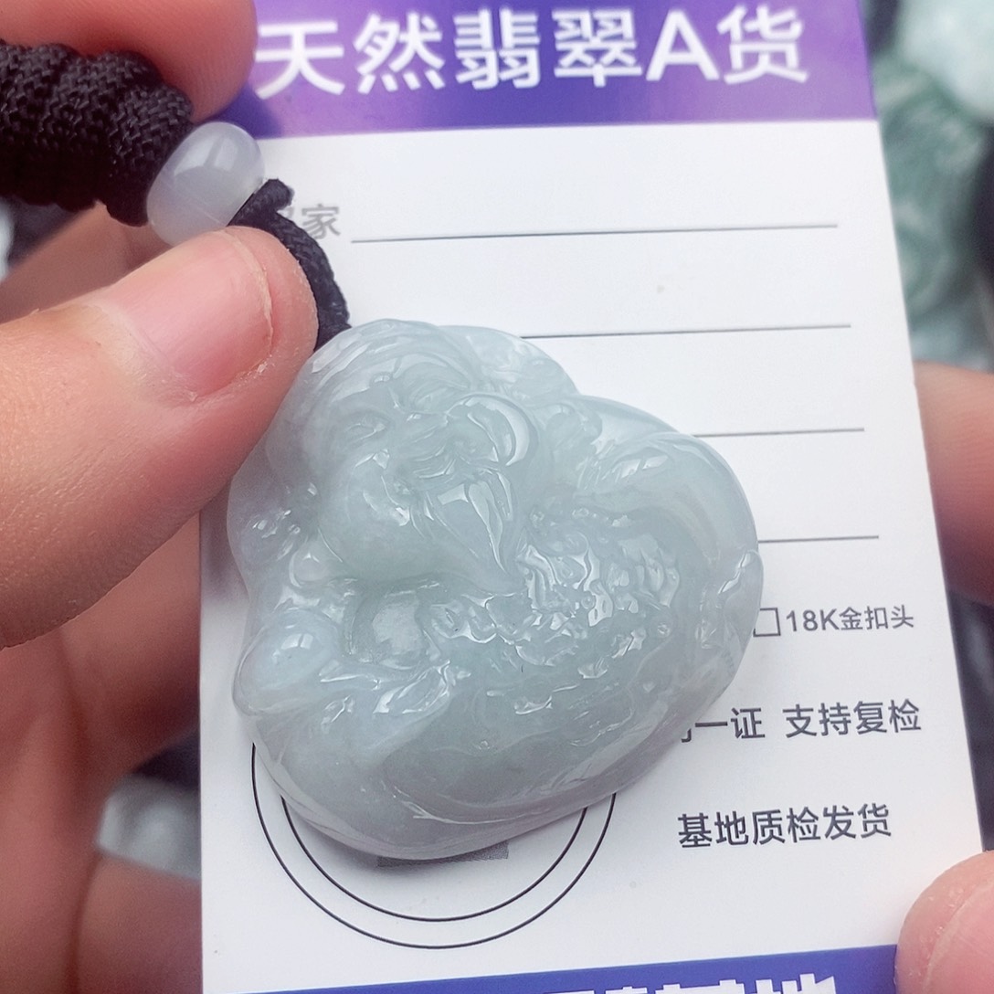 翡翠挂件未镶嵌翡翠