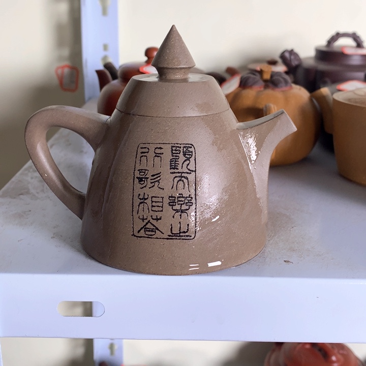 紫砂茶壶原矿手工115