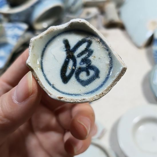 瓷片瓷片瓷片瓷片瓷片瓷片瓷片瓷片