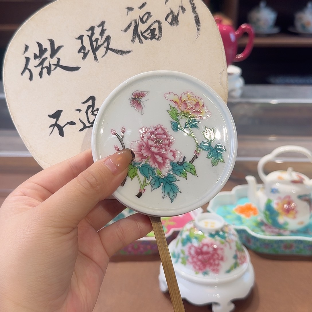 珐琅彩茶具茶具茶具