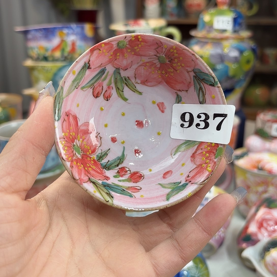 瓷片在这部影片当中扮演过