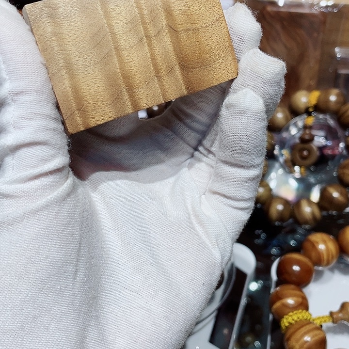 金丝楠金丝楠木小叶桢楠平安牌