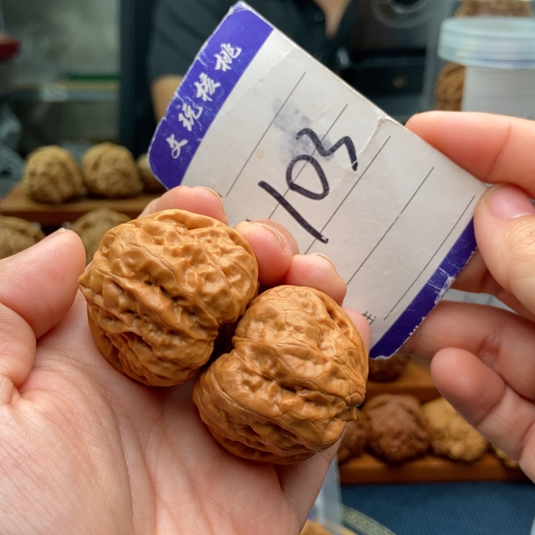 文玩核桃把件39蛤蟆头