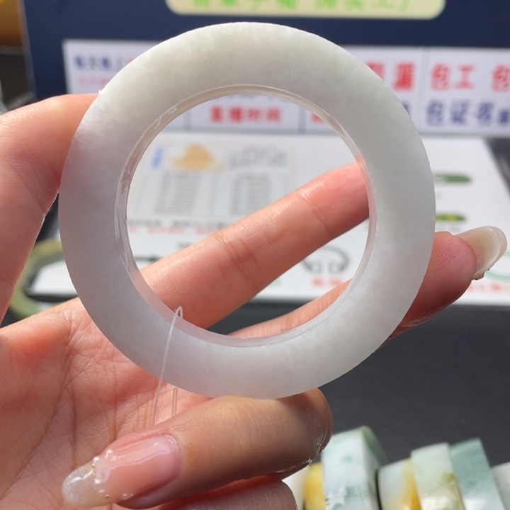 【闪购商品】未镶嵌翡翠定制翡翠