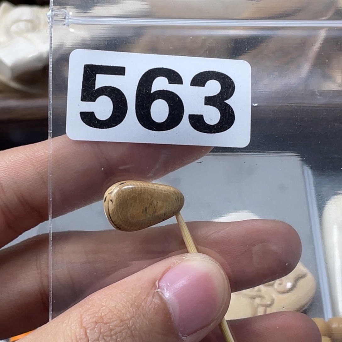 手串/手链/手镯猛犸象牙563