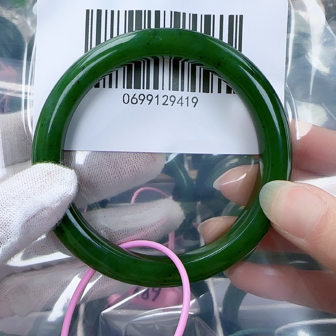 和田玉（碧玉）手镯未镶嵌6061包容