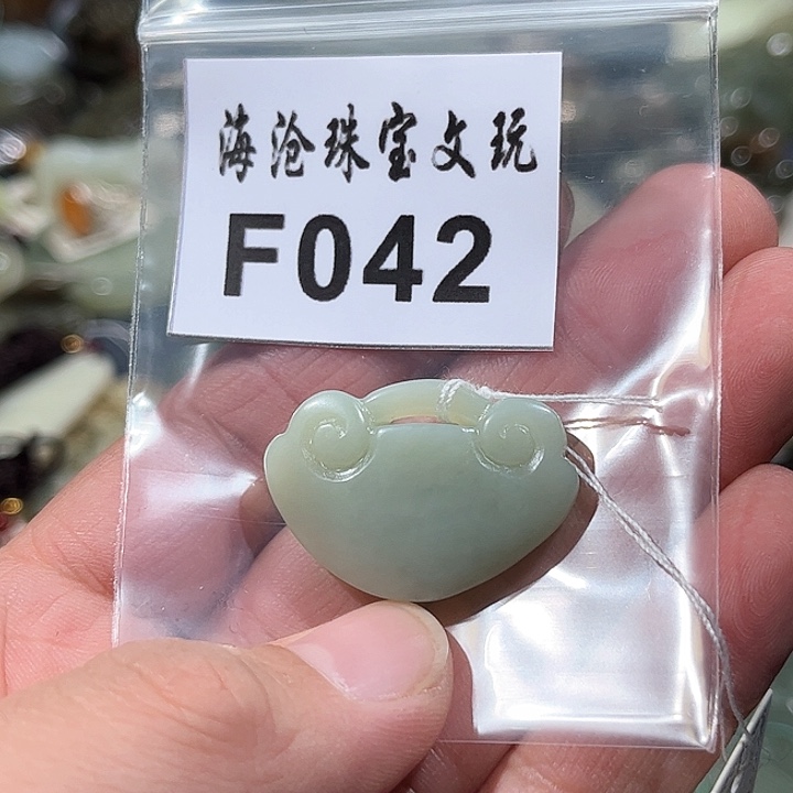 和田玉颈饰未镶嵌用****3