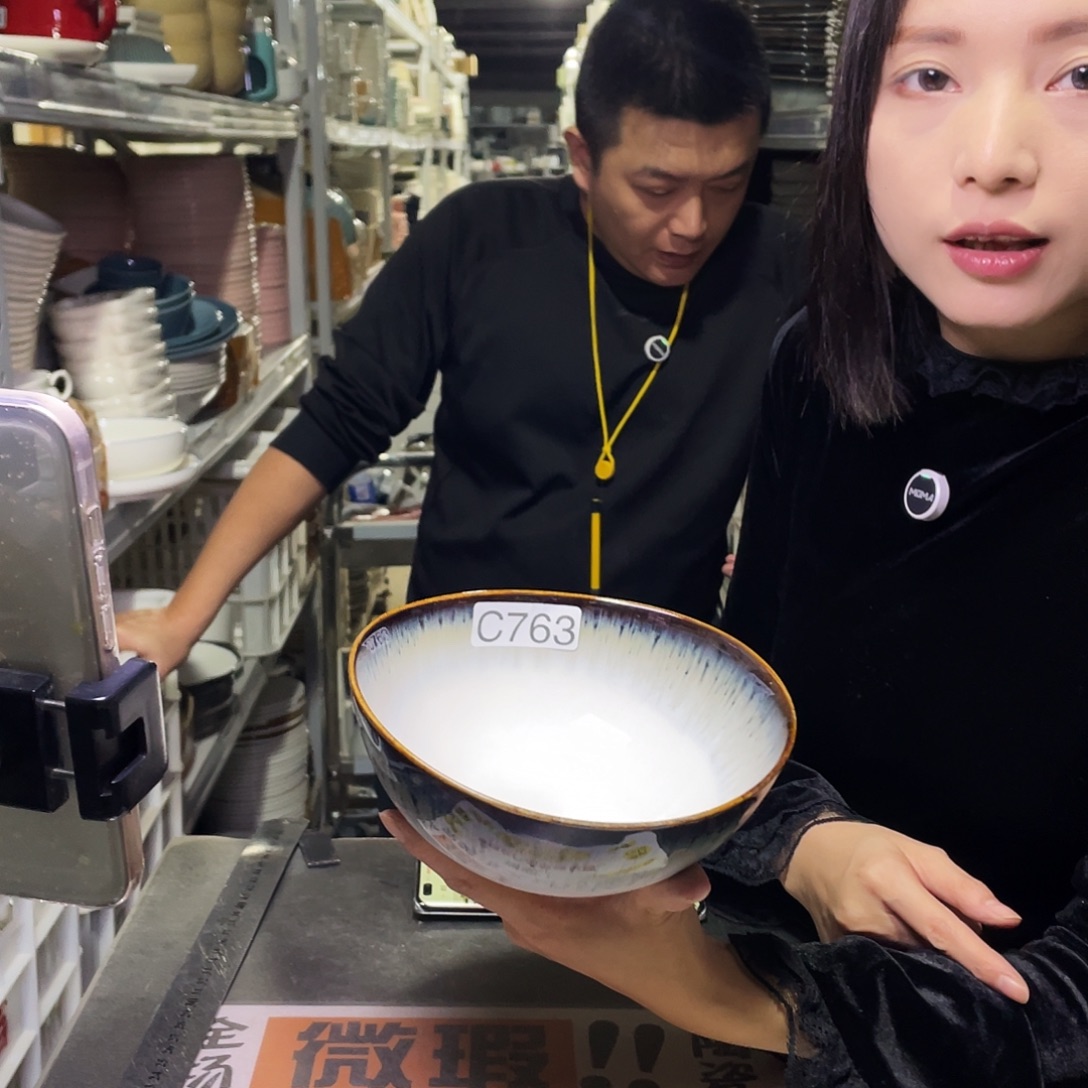 瓷片763                4个