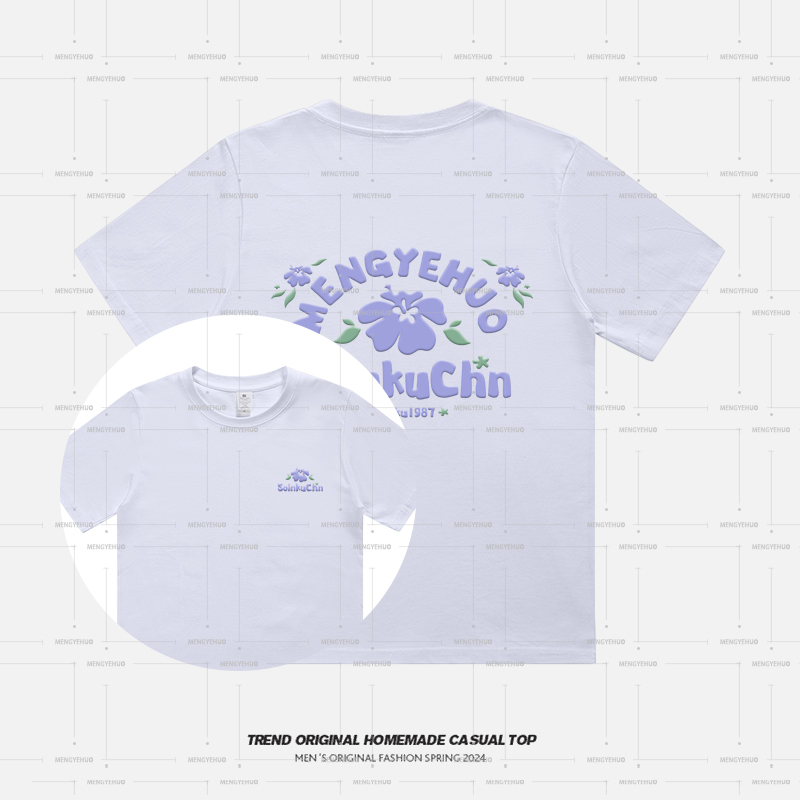 hd【T恤系列】夏花#-限定 230g精梳棉男女同款短袖