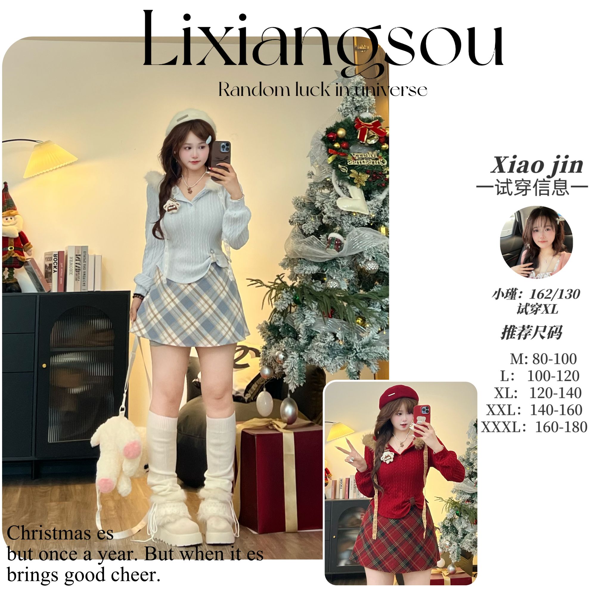 【冬季薄荷】11031胖mm奶蓝色连帽麻花针织上衣修身收腰学院裙套装