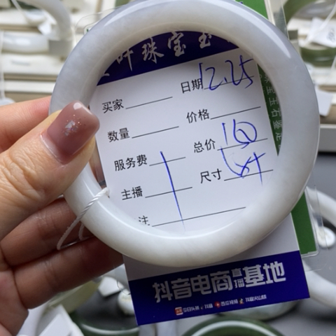 善***！和田玉未镶嵌手镯