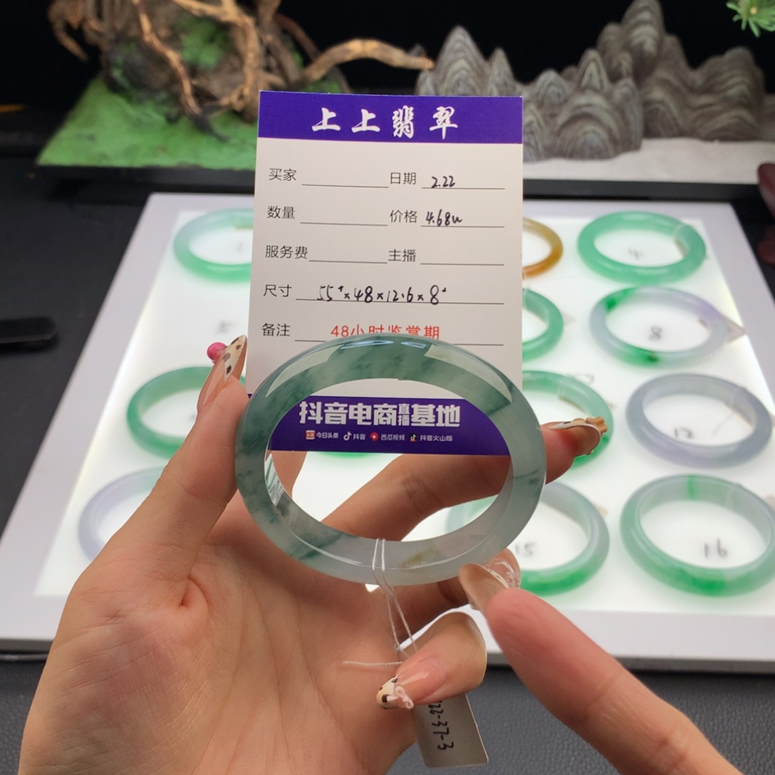 翡翠手镯未镶嵌超***手翡翠