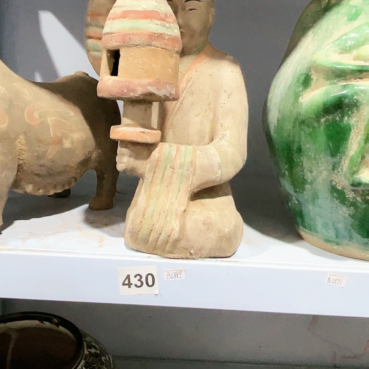 瓦当摆件彩****哥瓦当摆件