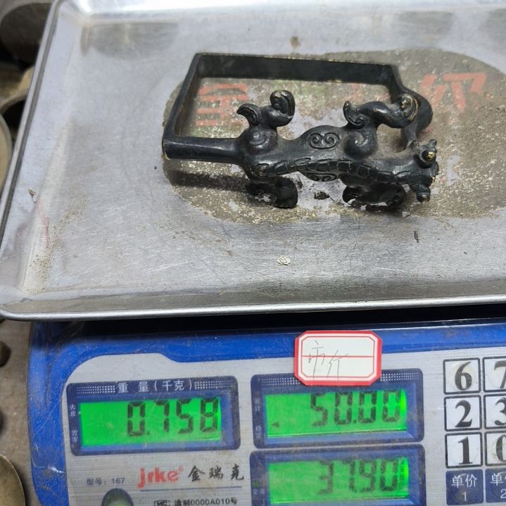 眉**辛铜器，3158888888888