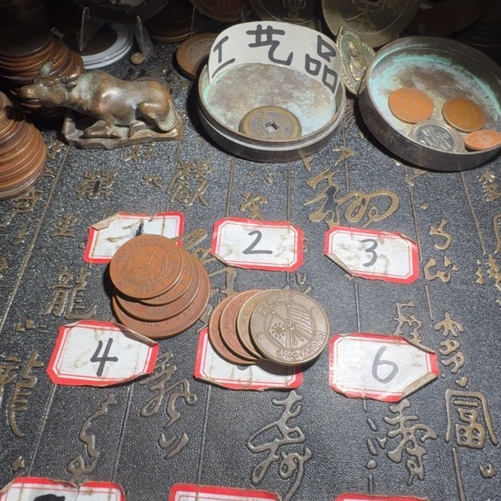用***1八枚工艺制品铜币摆件