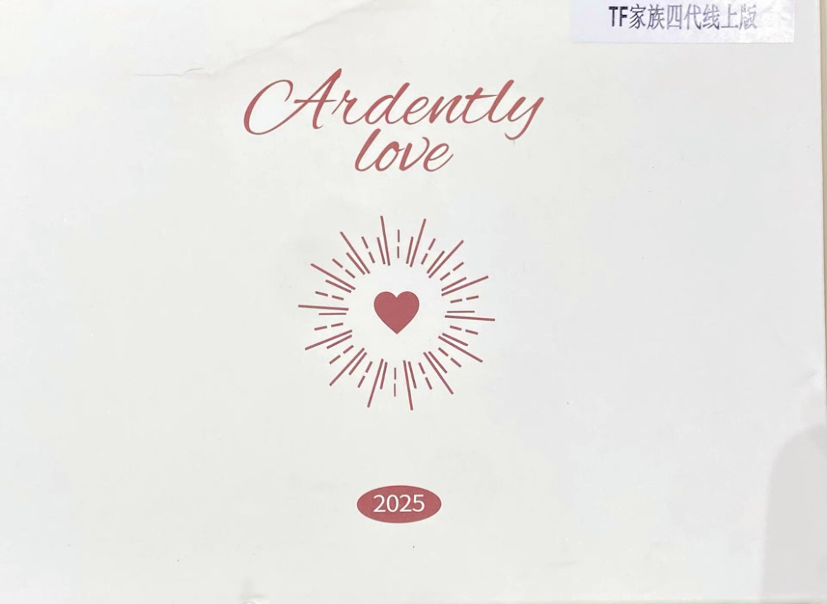 【官周】TF四代新音无卡全套