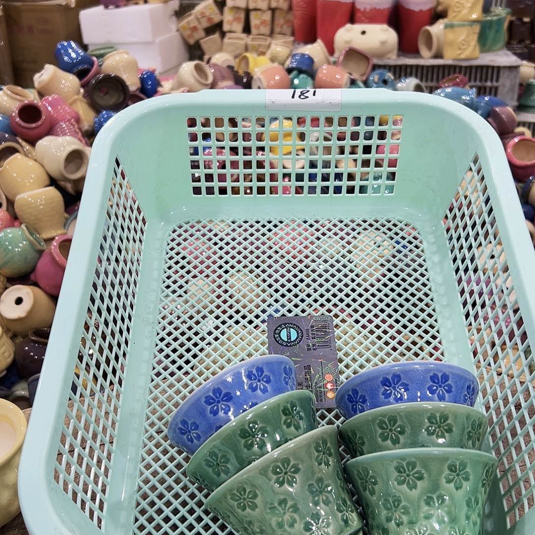 陶瓷高温陶瓷181正品