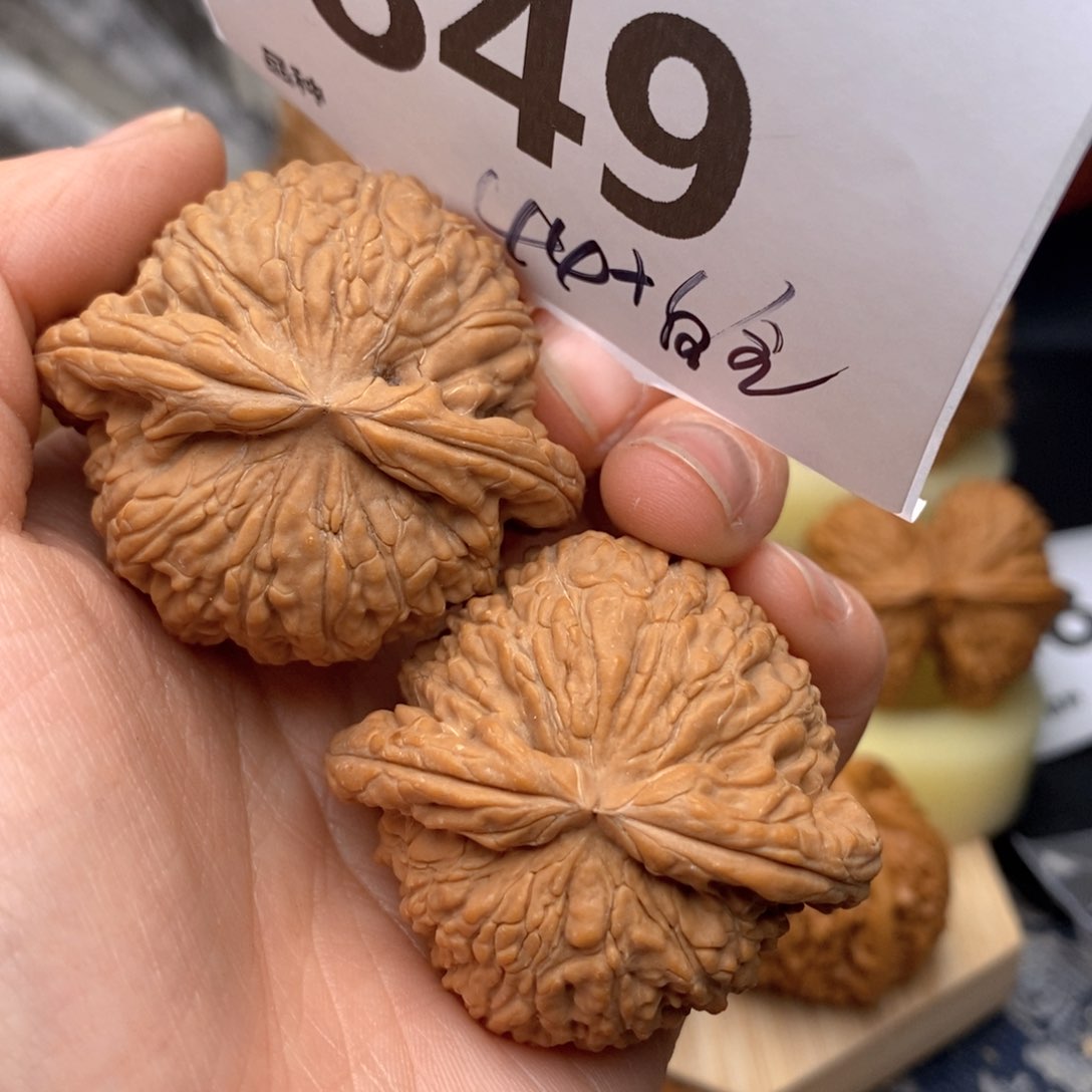 文玩核桃吊坠849号44全白