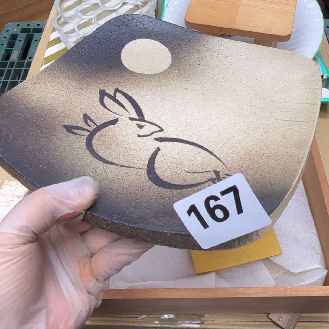 瓷片摆件工艺品摆件666 