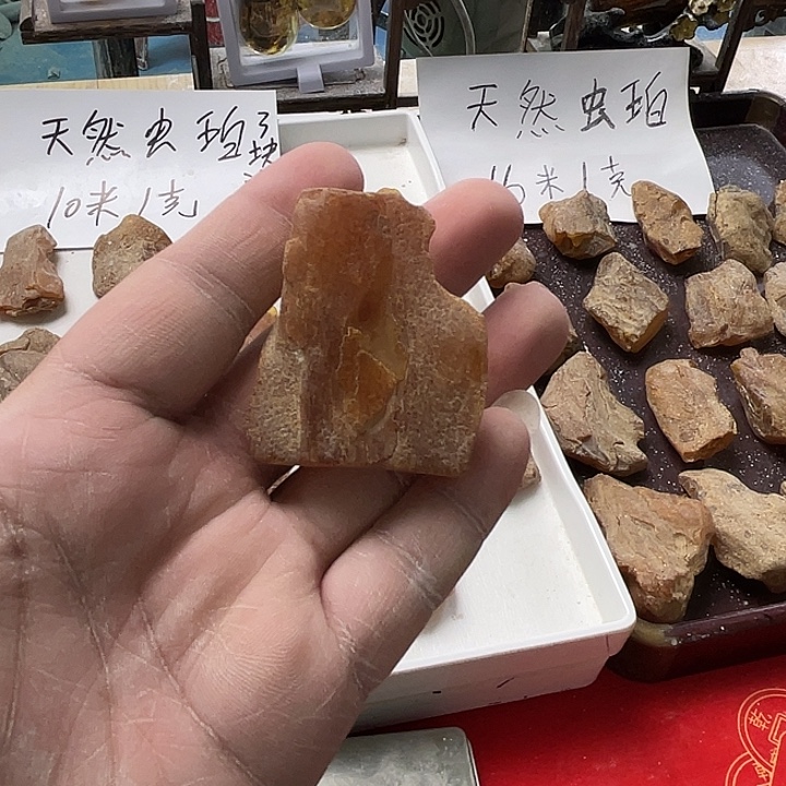 格***斋定制琥珀天然湖泊