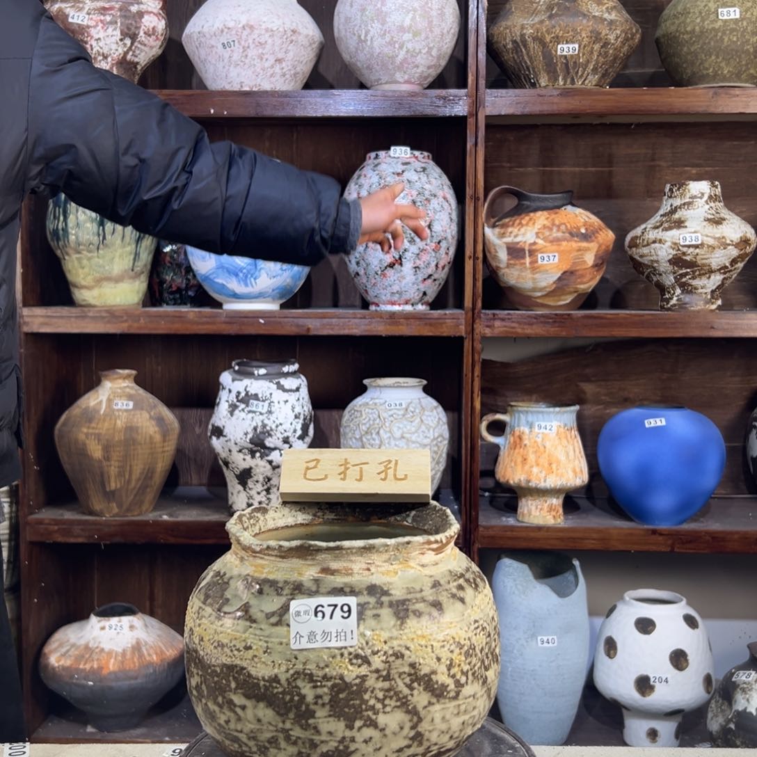 摆件679花瓶摆件花瓶摆件花瓶