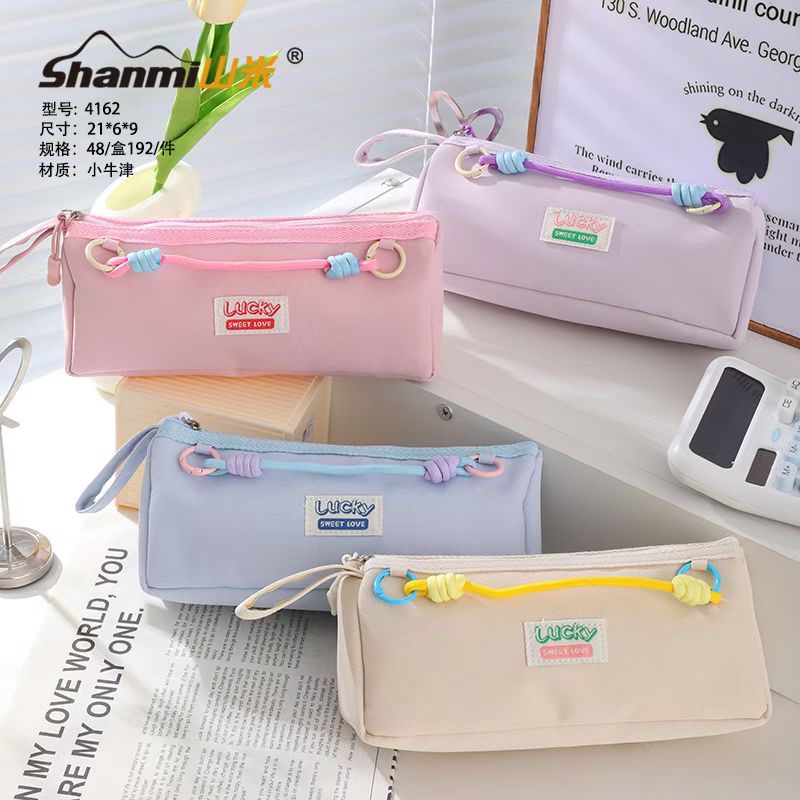 山米呆叽叽笔袋SMBD4162学生专用学生文具套装 8个