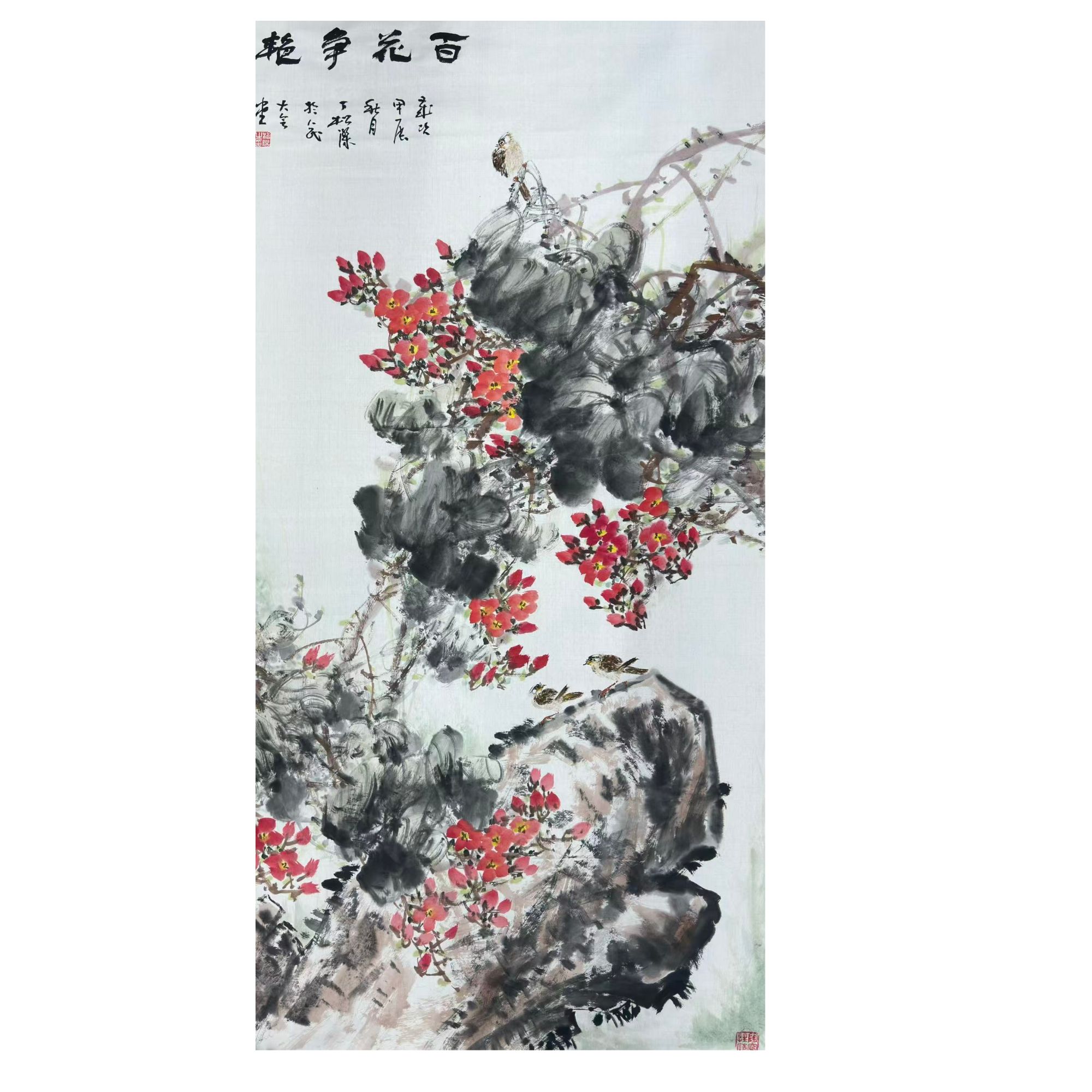 中国画都/丁松杰/甄选国画系列/绘画作品E689