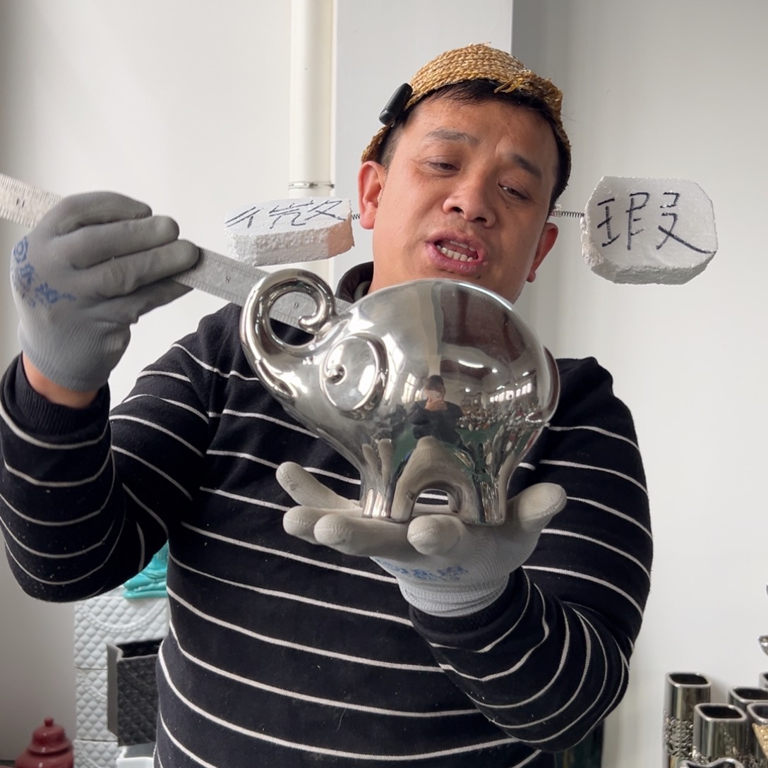 摆件81 号高中低温陶瓷瓶（部分微瑕）