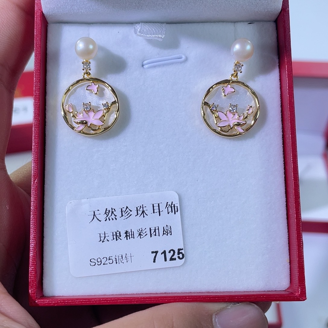 淡水珍珠银S925镶嵌颈饰E1024