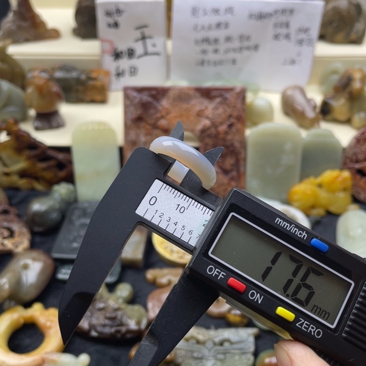 玛瑙/玉髓颈饰未镶嵌58